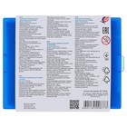 Пластилин «Луч. Классика цвета»,10 цветов, 200 г - Фото 4