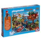 Пазл Playmobil «Дом на дереве», с подарком, 150 элементов 9633687 - фото 10474766