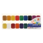 Акварель «Луч. Классика», 18 цветов, без кисти - Фото 2