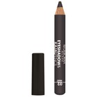 Тени-карандаш для век Deborah Eyeshadow&Kajal Pencil, тон 02 матовый серый, 2 г - фото 300505624