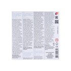 Пластилин «Луч. Классика цвета», 12 цветов, 240 г - Фото 5