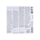 Пластилин «Луч. Классика цвета», 12 цветов, 240 г - Фото 6