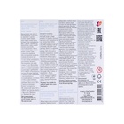 Пластилин «Луч. Классика цвета», 12 цветов, 240 г - Фото 2