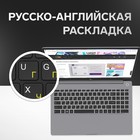 Ноутбук Chuwi CoreBook Xpro, 15.6", i3 10110U, 8 Гб, SSD 256 Гб, UHD 620, Win11, серый - фото 51357128 Ноутбук Chuwi CoreBook Xpro, 15.6", i3 10110U, 8 Гб, SSD 256 Гб, UHD 620, Win11, серый - фото 51357128
