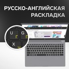 Ноутбук Chuwi CoreBook Xpro, 15.6", i5 10210U, 8 Гб, SSD 256 Гб, UHD 620, Win11, серый 9656212 - фото 12748120