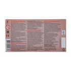 Пластилин «Луч. ZOO», 6 цветов, 90 г - Фото 4