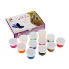 Краска акриловая, набор 12 цветов × 20 мл, «Луч» художественные - Фото 2