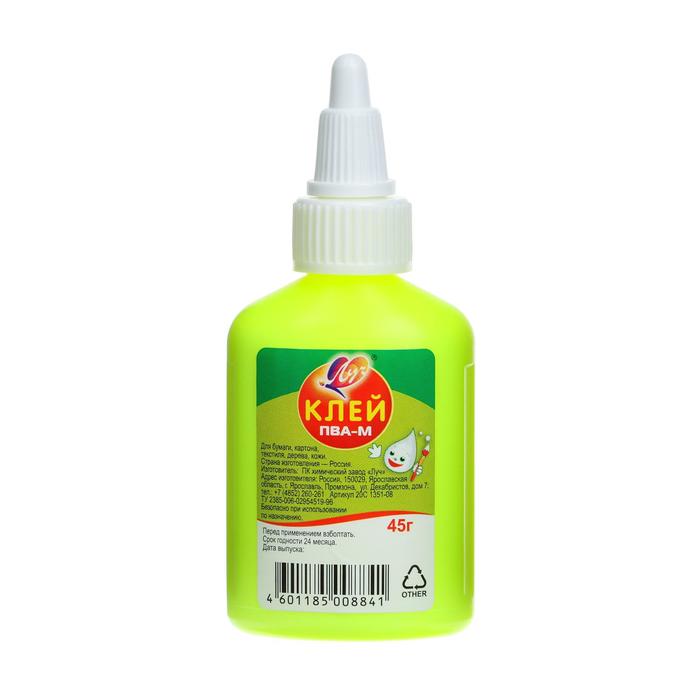 Клей ПВА-М, 45 г «Луч» - Фото 1