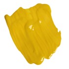 Гуашь "Луч", 500 мл, жёлтая светлая - Фото 2