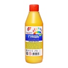 Гуашь «Луч», 500 мл, жёлтая светлая - Фото 6