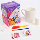 УЦЕНКА Кружка для декупажа, сделай сам «Набор для творчества» Принцессы Disney 9683011