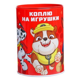 

УЦЕНКА Копилка декор стразами "Коплю на игрушку" Paw Patrol