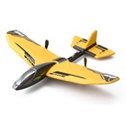 Самолёт Ycoo «Шершень», интерактивный, цвет жёлтый - фото 108950413