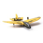 Самолёт Ycoo «Шершень», интерактивный, цвет жёлтый - Фото 2