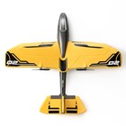 Самолёт Ycoo «Шершень», интерактивный, цвет жёлтый - Фото 3