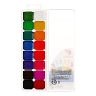 Акварель «Луч. Классика», 16 цветов, без кисти - Фото 3