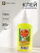 Клей ПВА-М «Луч», 85 г 1026777