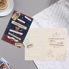 Открытка "В этот самый крутой День Рождения!" часы, клетка, синий фон, 12,5х19,4 см (комплект 10 шт) - фото 52684814