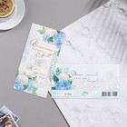 Конверт для денег "Пожеланиями счастья и любви!" тиснение, кольца, рамка, белый тон, 16,5х8, (комплект 10 шт) - фото 22205242 Конверт для денег "Пожеланиями счастья и любви!" тиснение, кольца, рамка, белый тон, 16,5х8, (комплект 10 шт) - фото 22205242