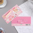 Конверт для денег "С рождением доченьки!" тиснение, розовый фон, 16,5х8,5 см 9645190