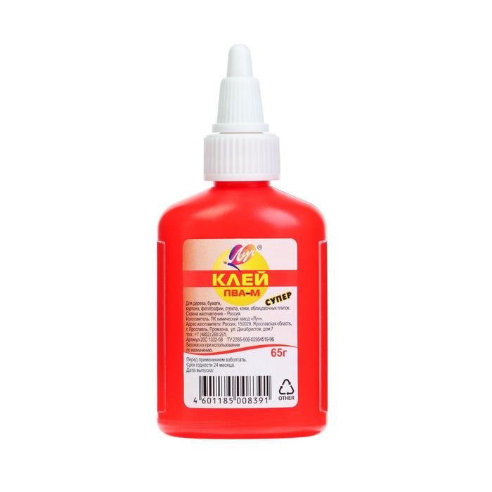 Клей ПВА-М «СУПЕР», 65 г «Луч» - Фото 1