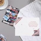 Открытка "С Днем рождения!" глиттер, конгрев, машина, подарки, 25,1х19,4 см (комплект 10 шт) - фото 22205350