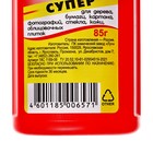 Клей ПВА-М «СУПЕР», 85 г «Луч» - Фото 3