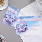 Открытка "С Днем рождения!" глиттер, конгрев, букет, перья, фиолетовый тон, 25,1х19,4 см (комплект 10 шт) - фото 39076614