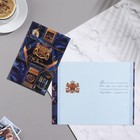 Открытка "С Юбилеем!" глиттер, конгрев, герб, синий фон, 25,1х19,4 см (комплект 10 шт) - фото 22205380