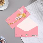 Конверт для денег "Поздравляем!" печать, перо, розовый фон, 16,8х8,3 см - Фото 1