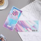 Конверт для денег "Поздравляю!" сладости, голубой тон, фиолетовый то, 16,8х8,3 см - фото 22205455