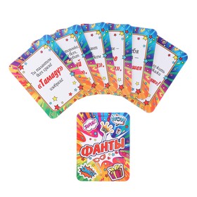 Настольная игра «Фанты» 10.1×15.2 см