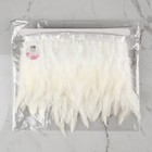 Перья петуха декоративные, на ленте, 10-15 см, 5±0.5 м, белые - Фото 5