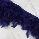 Тесьма с перьями индюка, 13-17 см, 5±0.5 м, тёмно-синяя - Фото 2