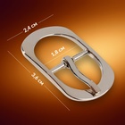 Пряжка для ремня, 3.6×2.4 см, 18 мм, цвет серебряный - Фото 2