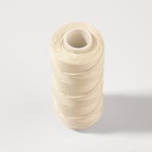 Нитки вощёные, плетёные, плоские, 150D/16, 0,8 мм, 50 ± 2 м, цвет молочный - Фото 3