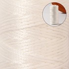 Нитки вощёные, плетёные, плоские, 150D/16, 0.8 мм, 50±2 м, белые - Фото 2