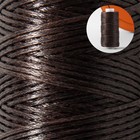 Нитки вощёные, плоские, 150D/16, 0.8 мм, 50±2 м, коричневые - Фото 2