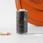 Нитки вощёные, плоские, 150D/16, 0.8 мм, 50±2 м, коричневые - Фото 5