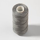 Нитки вощёные, плетёные, плоские, 150D/16, 0.8 мм, 50±2 м, светло-серые - Фото 3