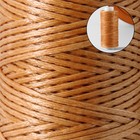 Нитки вощёные, плетёные, плоские, 150D/16, 0.8 мм, 50±2 м, светло-оранжевые - Фото 2