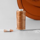 Нитки вощёные, плетёные, плоские, 150D/16, 0.8 мм, 50±2 м, светло-оранжевые - Фото 5