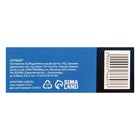 Цилиндровый механизм, 70 мм, перфор. ключ, 5 ключей, цвет черный - фото 809155317