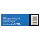 Цилиндровый механизм, 80 мм, перфор. ключ, 5 ключей, цвет черный - фото 809155318