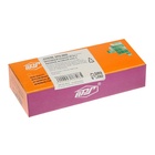 Цилиндровый механизм, 90 мм, с вертушкой, английский ключ, 5 ключей, цвет хром - фото 809155325