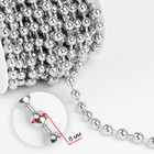 Цепочка для сумки, железная, d=8 мм, 10±0.5 м, цвет серебряный - Фото 2