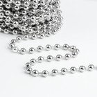 Цепочка для сумки, железная, d=8 мм, 10±0.5 м, цвет серебряный - Фото 3