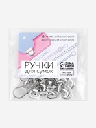Цепочка для сумки, с карабинами, 14 × 10 мм, 60 см, цвет серебряный - фото 809604650