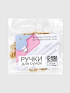 Цепочка для сумки, с карабинами, 14×10 мм, 60 см, цвет золотой - Фото 5