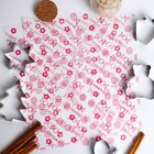 Бумага жиростойкая "Конфетти", в листах, 25 х 22 см (комплект 500 шт) - фото 22205803